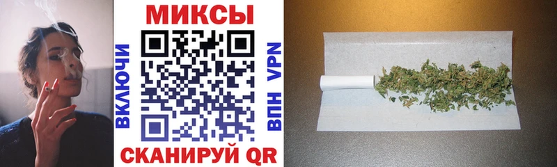 БУТИРАТ BDO  Катав-Ивановск 