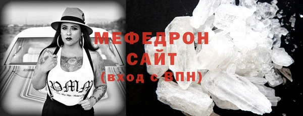 винт Нея
