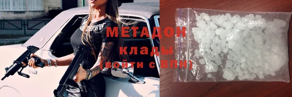 сатива Наволоки