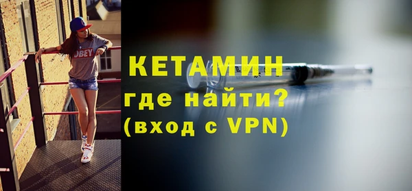 винт Нея