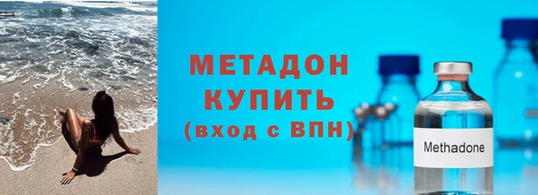 jwh Надым