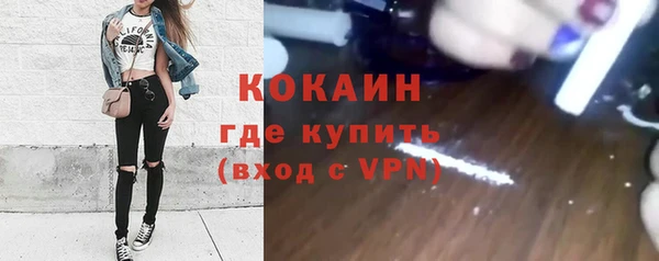 jwh Надым