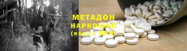 мдпв Навашино