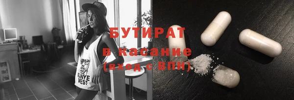 jwh Надым