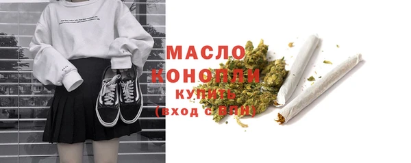 сатива Наволоки