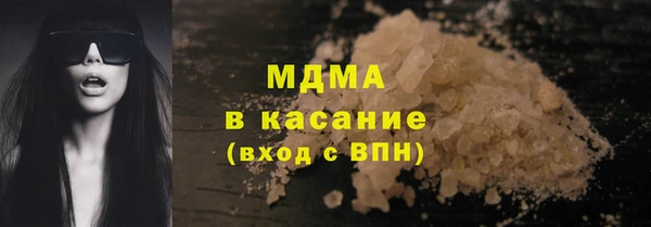 хмурый Михайловск