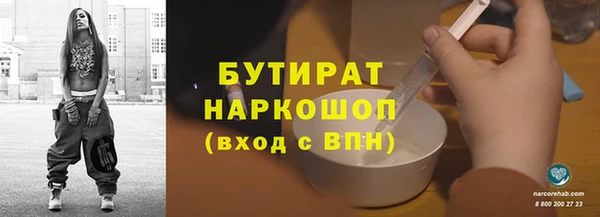 мдпв Навашино