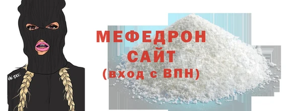 мдпв Навашино