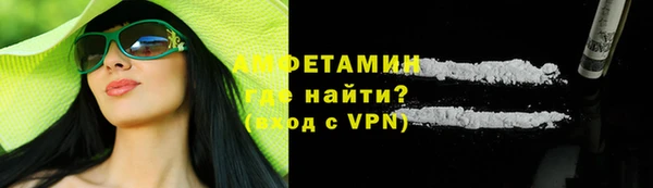 синтетический гашиш Нефтекумск