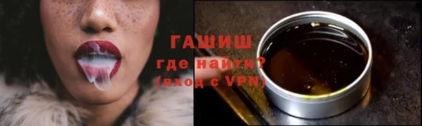 jwh Надым