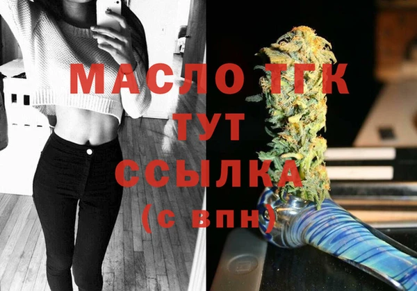jwh Надым