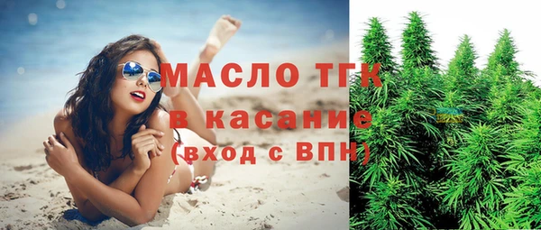 сатива Наволоки