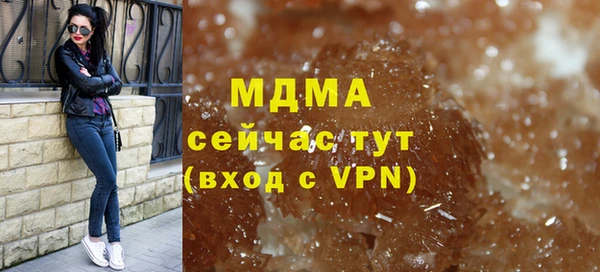 jwh Надым