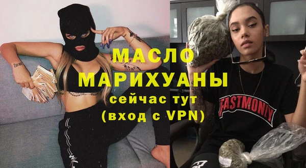 jwh Надым