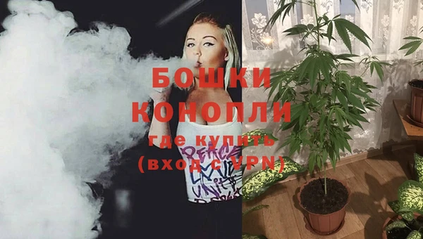 марки nbome Калач