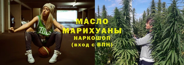 мдпв Навашино