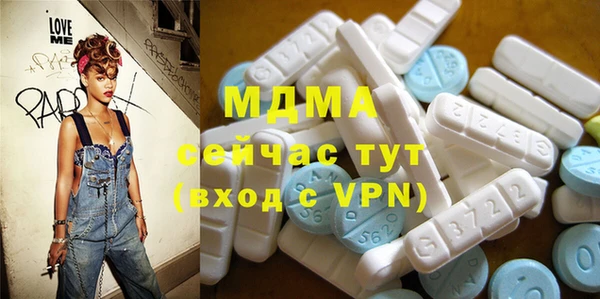 jwh Надым