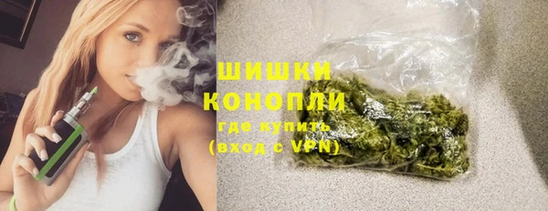 jwh Надым