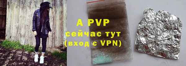 винт Нея