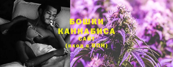 амф Нефтегорск