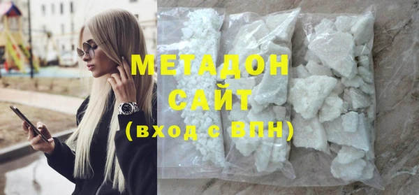 сатива Наволоки