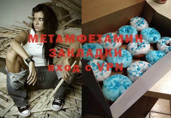 молекула духа Кадников